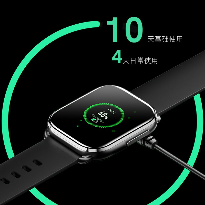 QCY Watch GS Bluetooth Calling Smart Watch 2.02” Full Touch Screen 100+ Sports Mode
